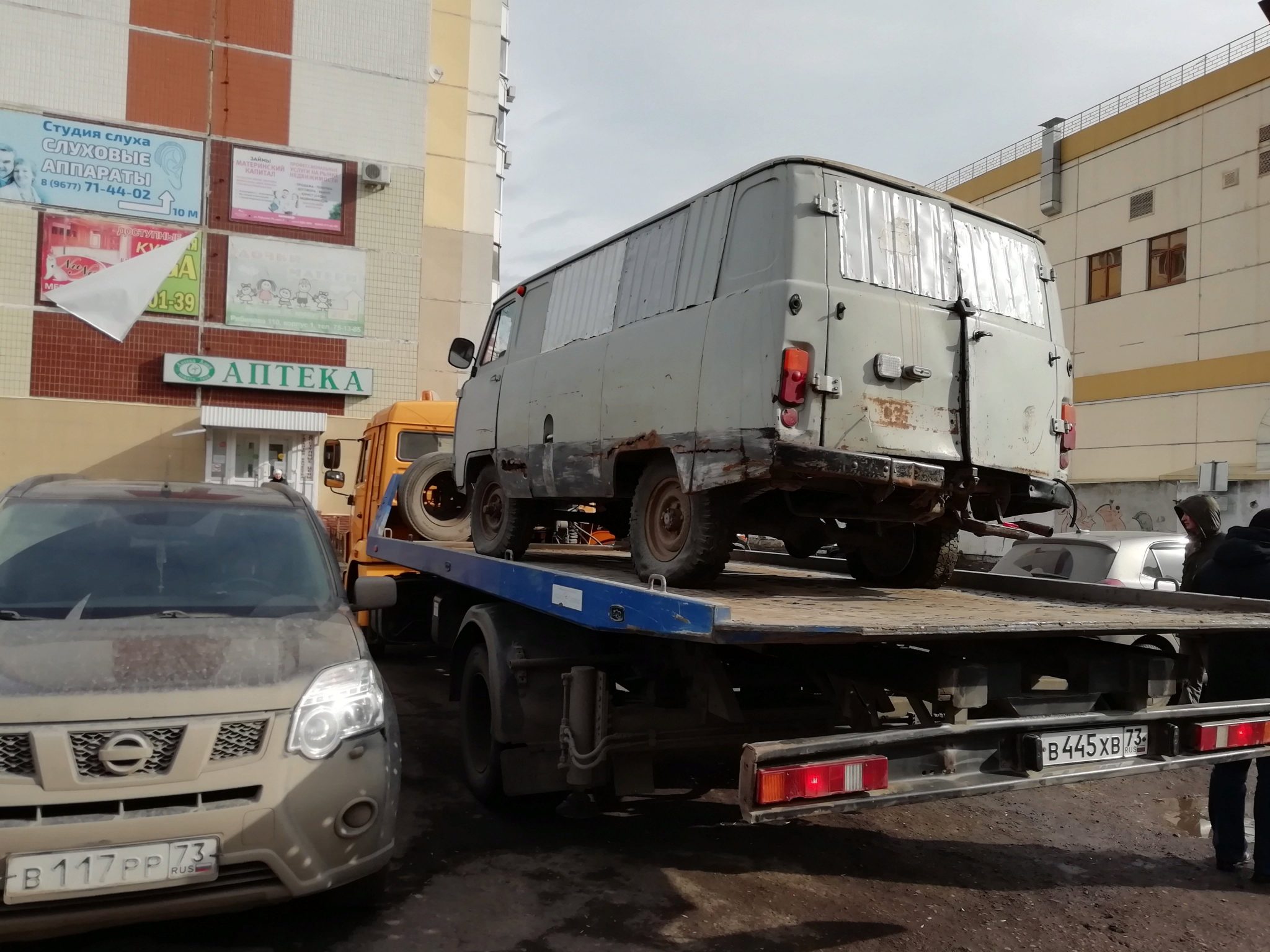 Симбирское автомобильное агентство ульяновск