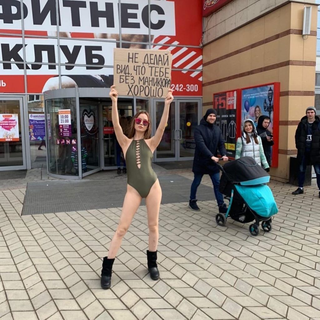 Порно город ульяновск