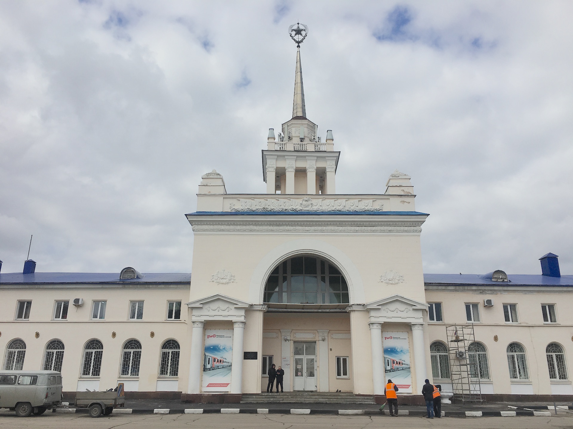 Старый вокзал Улпресса - все новости Ульяновска