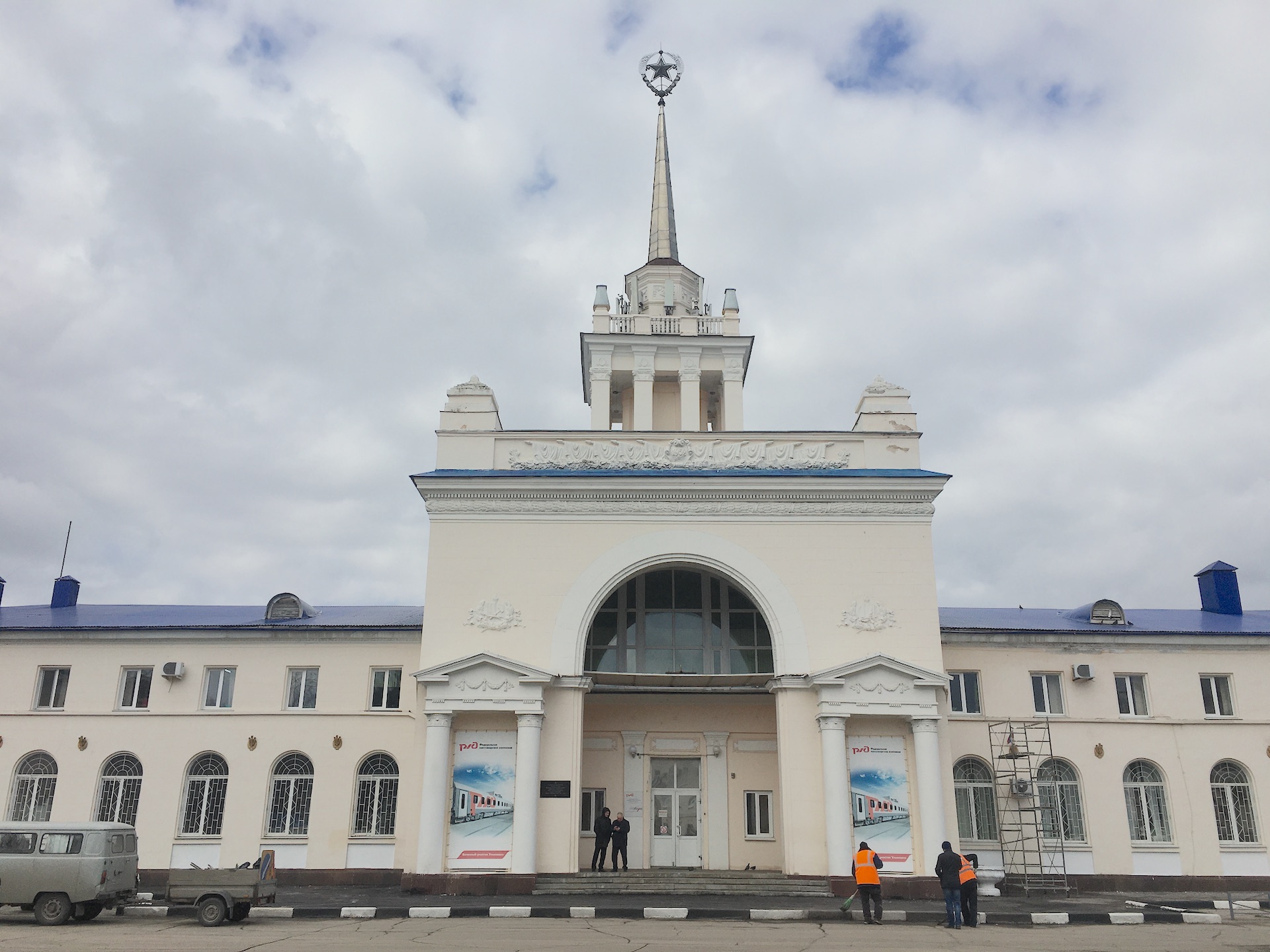 старый вокзал в ульяновске