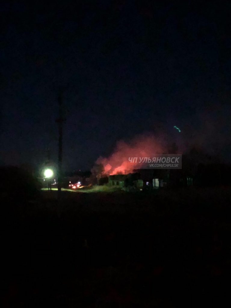 В селе Лава полностью сгорел частный дом: фото Улпресса - все новости  Ульяновска