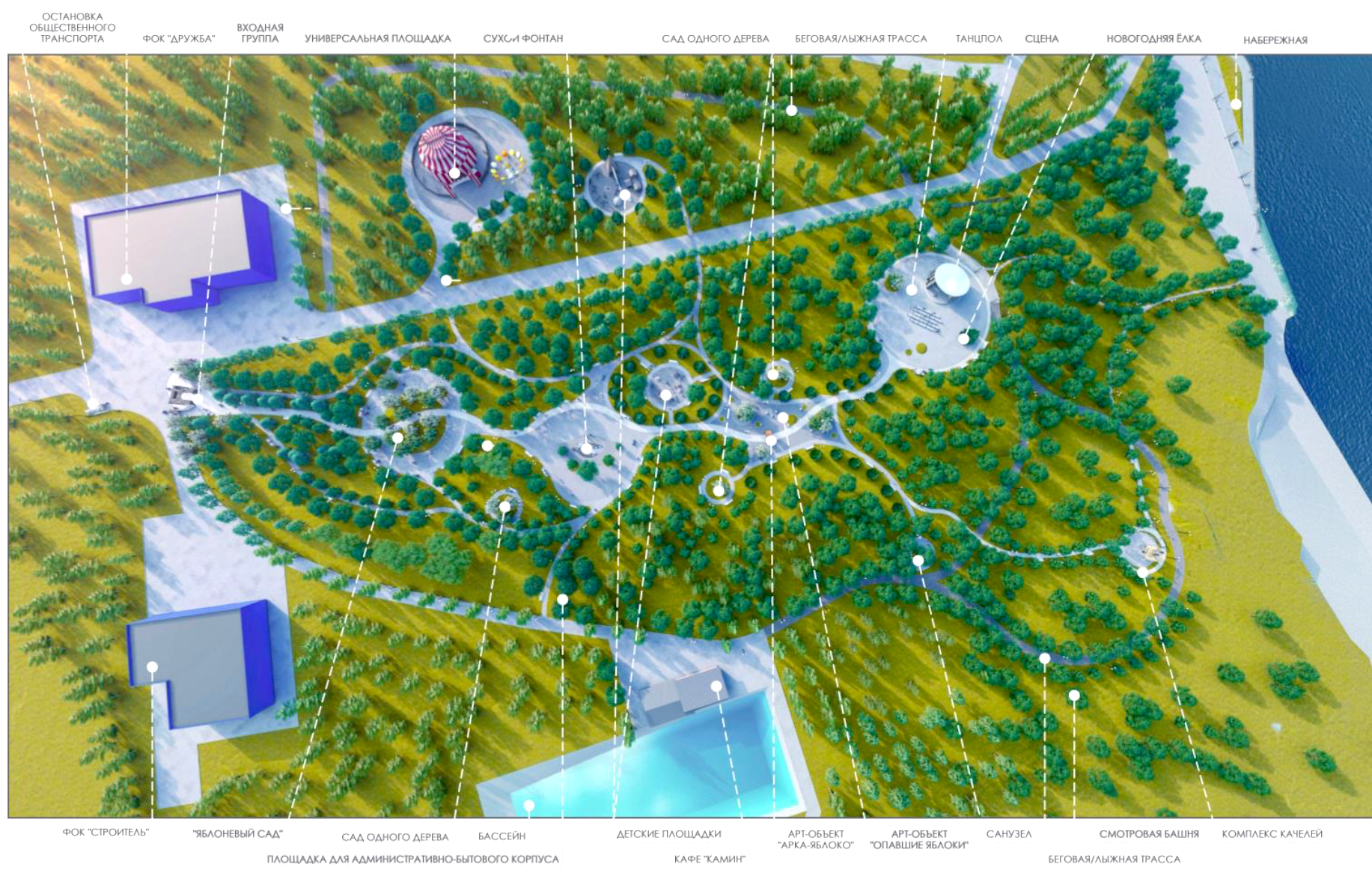 Прибрежный парк план застройки