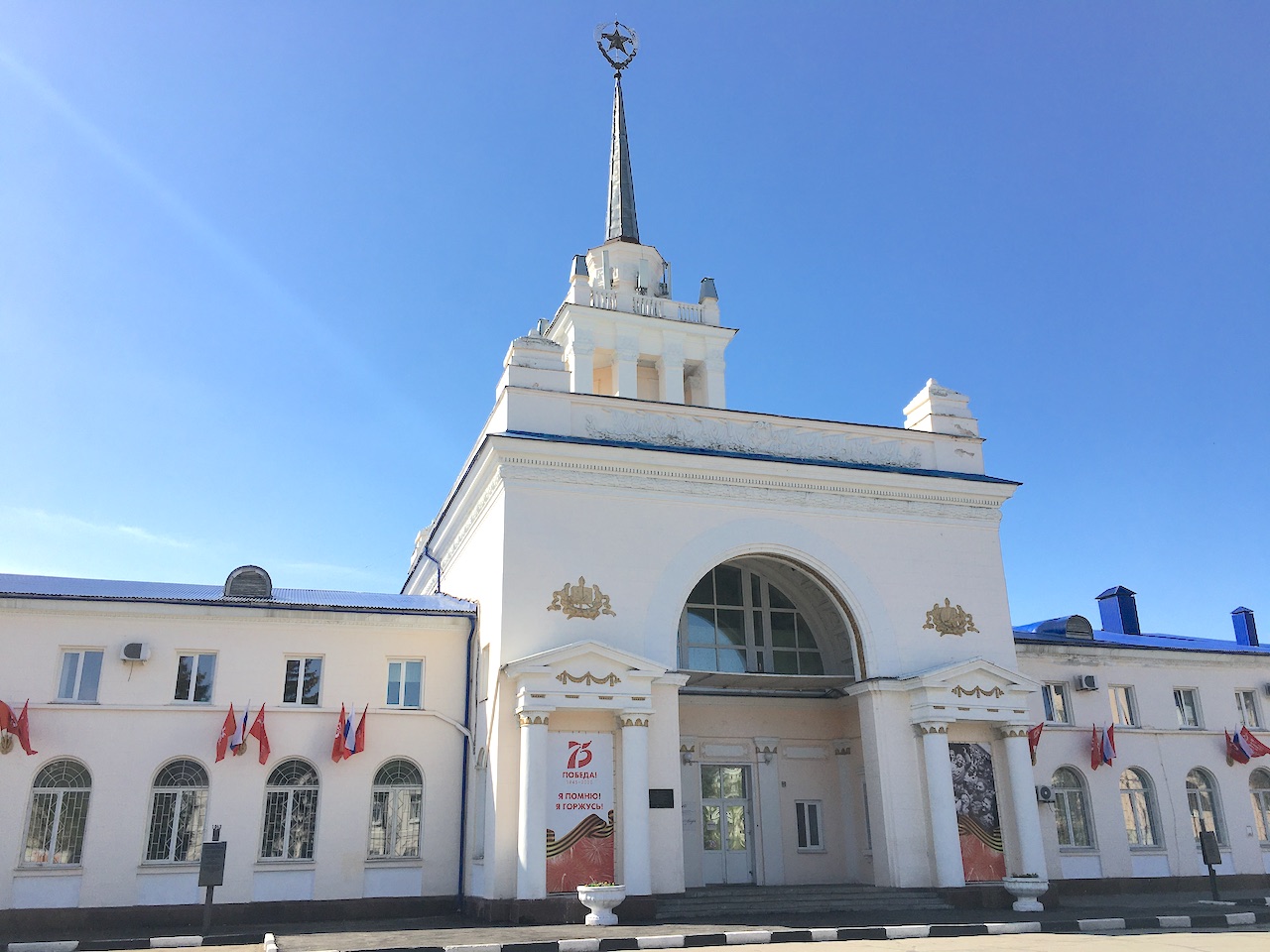 ульяновск центральный жд вокзал