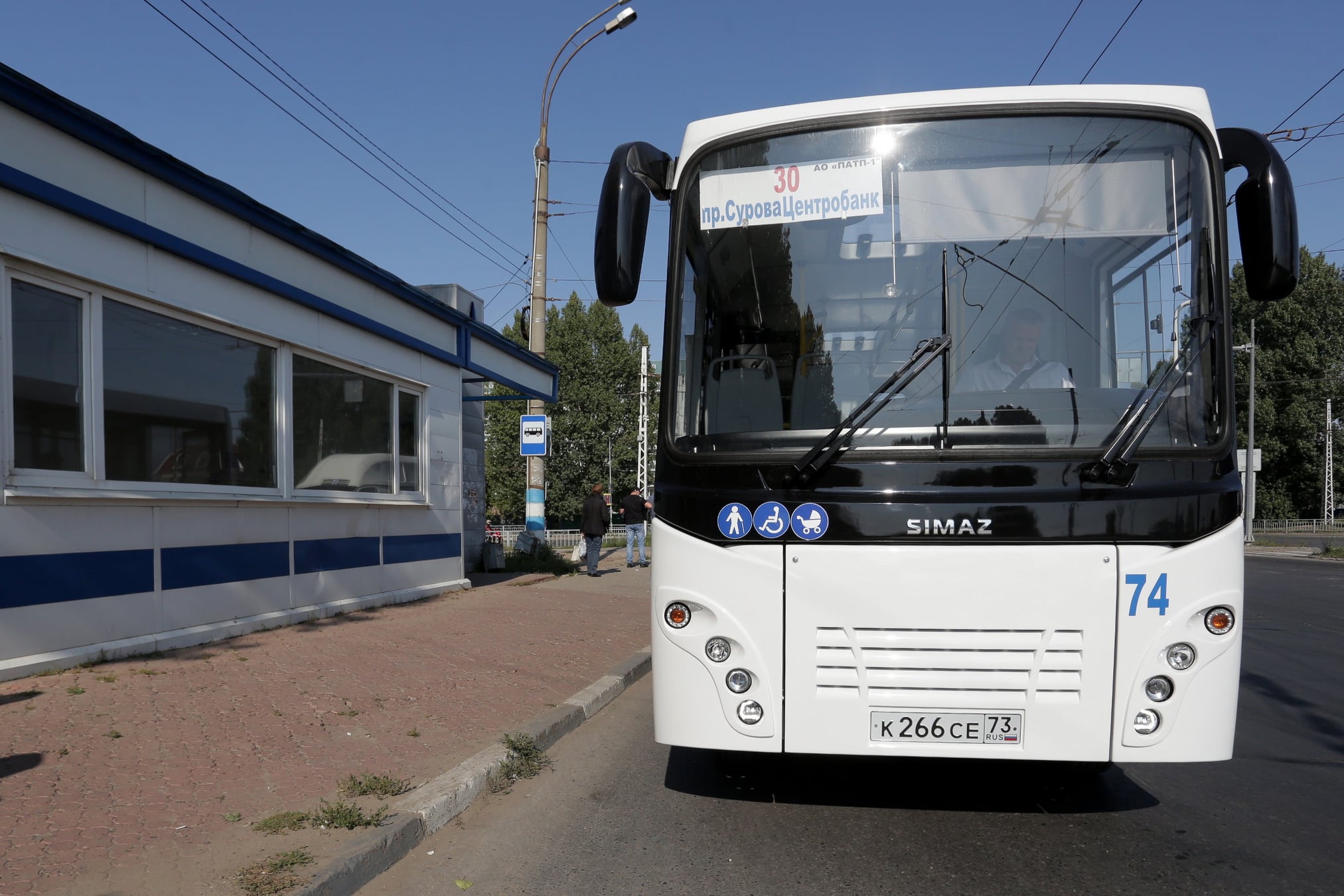 Автобус симаз ульяновск фото