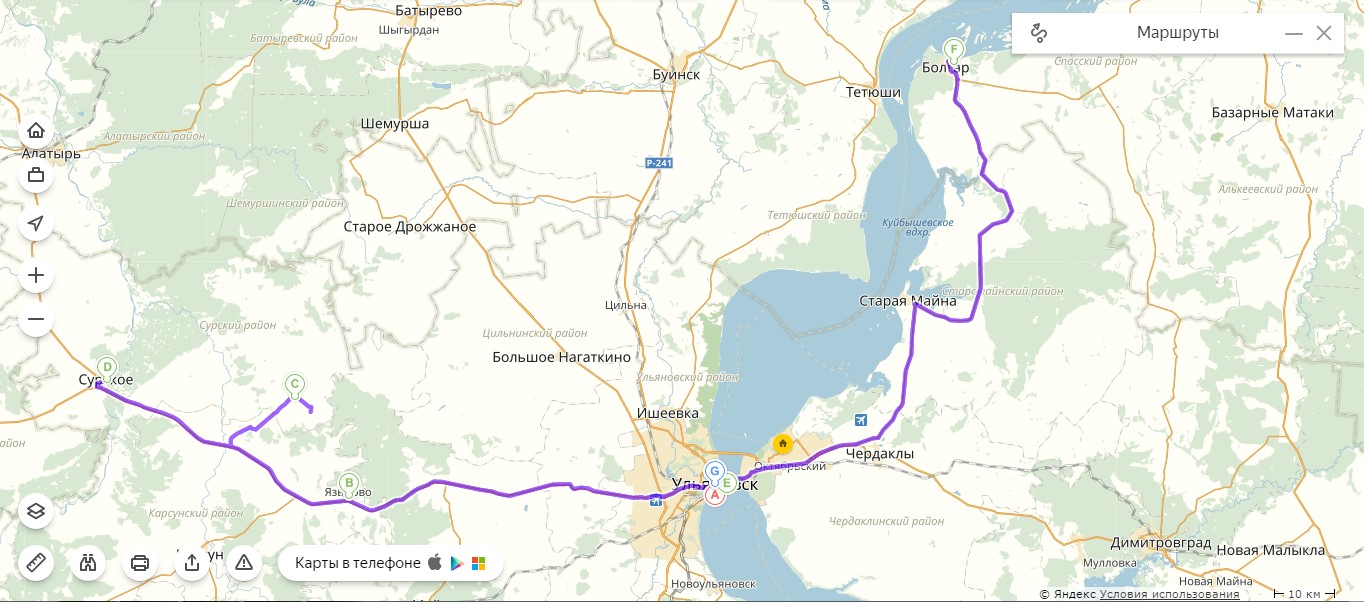 Город ульяновск как доехать. Ульяновск Сурское карта. Туристические маршруты Ульяновская область. Прислониха Ульяновская область карта. Сурский район Ульяновской области карта.