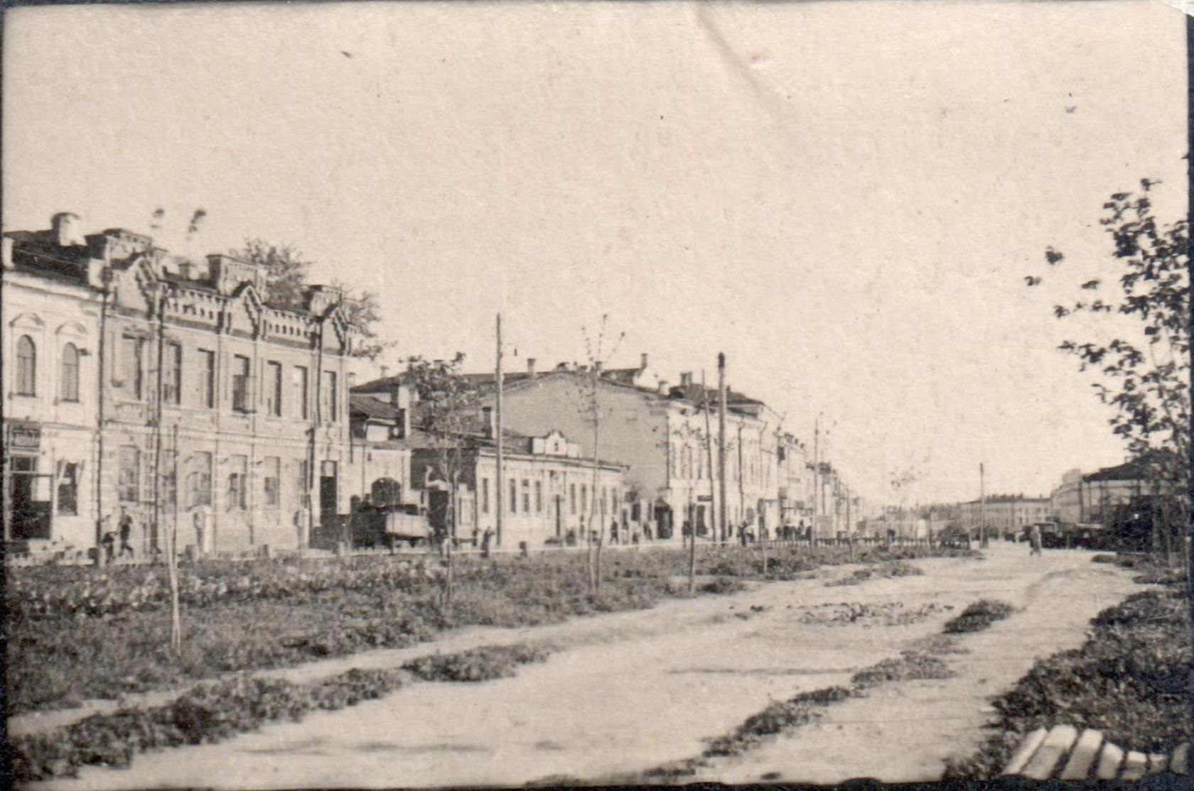 Ульяновск ул Гончарова 1940