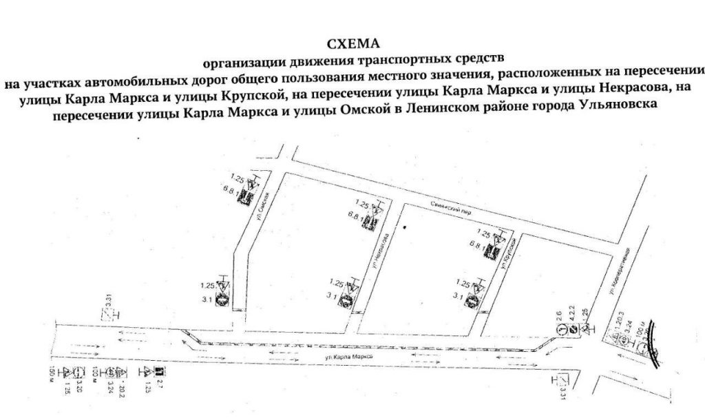 Схема степного кладбища оренбург