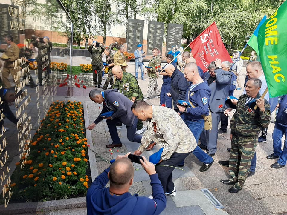 Новости ульяновска сегодня последние. Аллея славы ВДВ Ульяновск. Жоголев ВДВ Ульяновск. Жоголев Юрий Ульяновск ВДВ 2022. ВДВ Ульяновск 31 бригада 2 августа 2021.