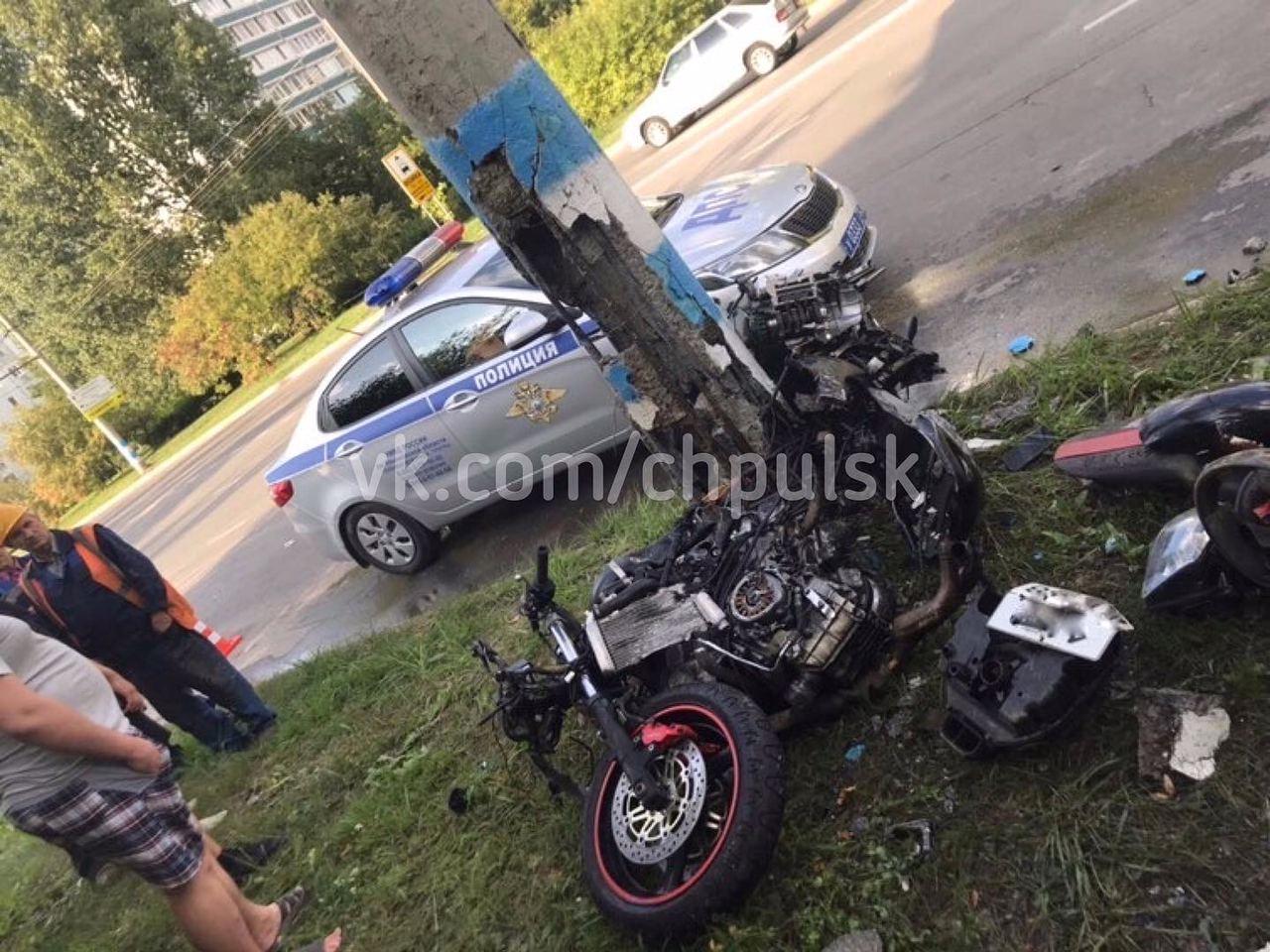 фото мотоциклов после аварии