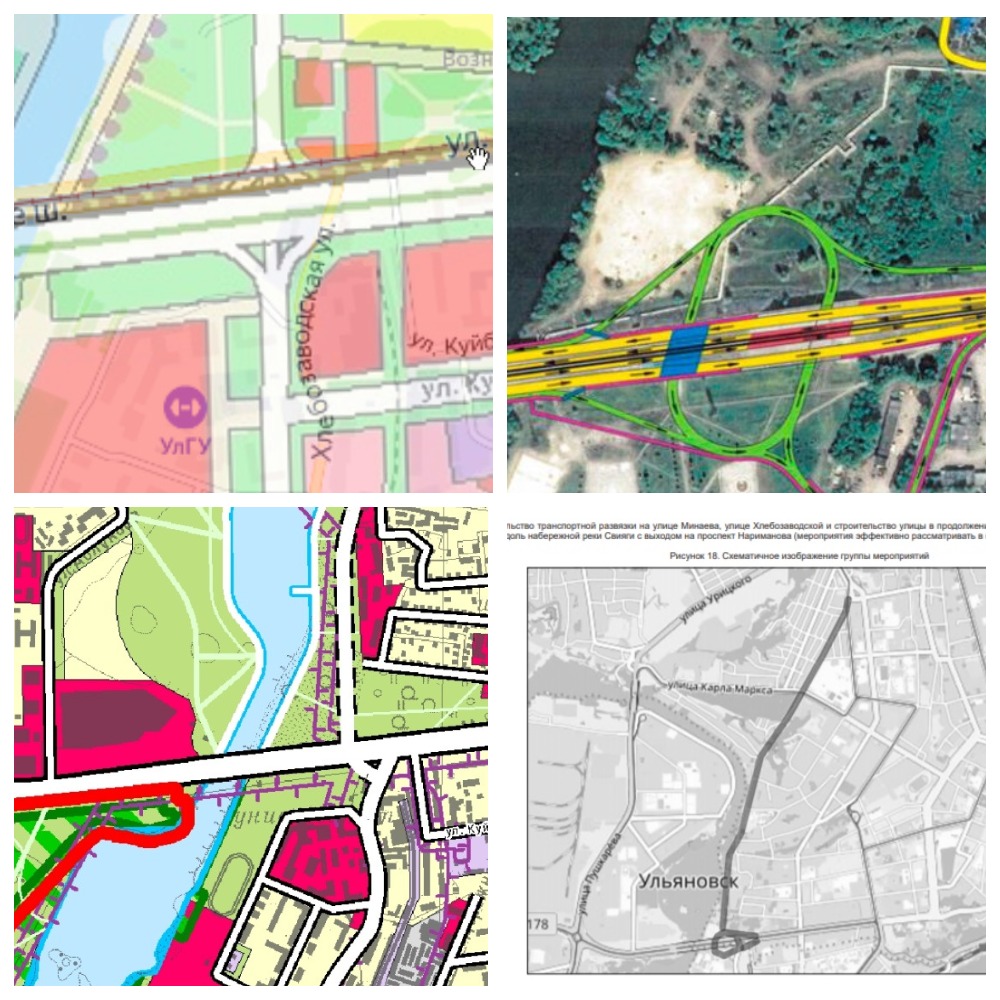 Проект развязки на минаева ульяновск