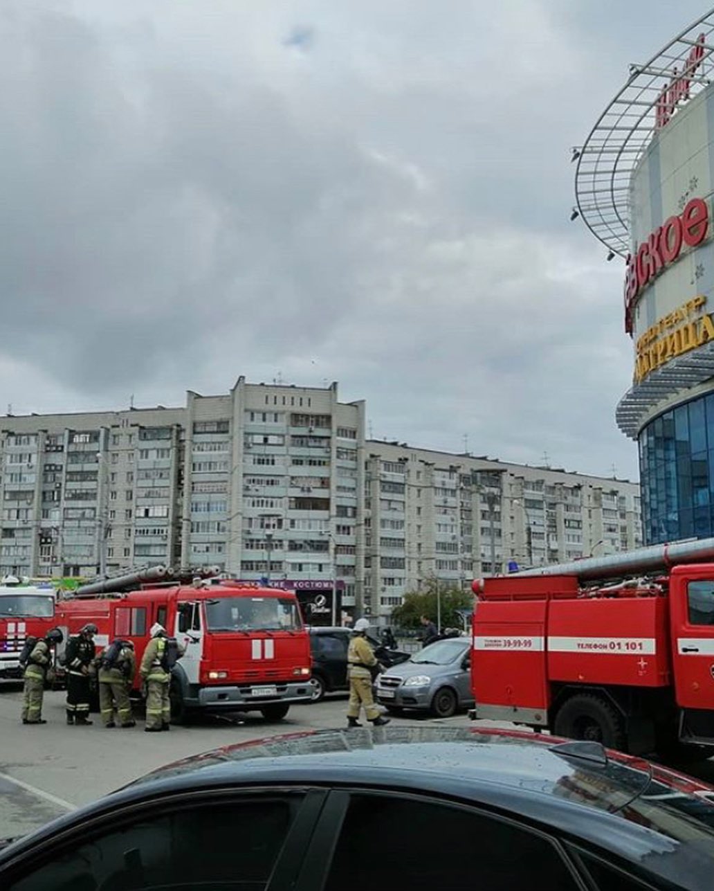 В Ульяновске эвакуировали ТЦ «Пушкаревское кольцо»: фото и видео Улпресса -  все новости Ульяновска