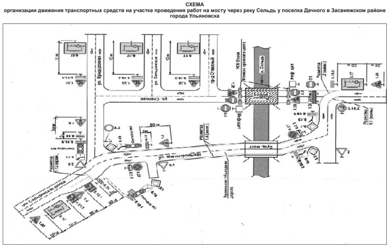 Схема движения по московской площади калуга