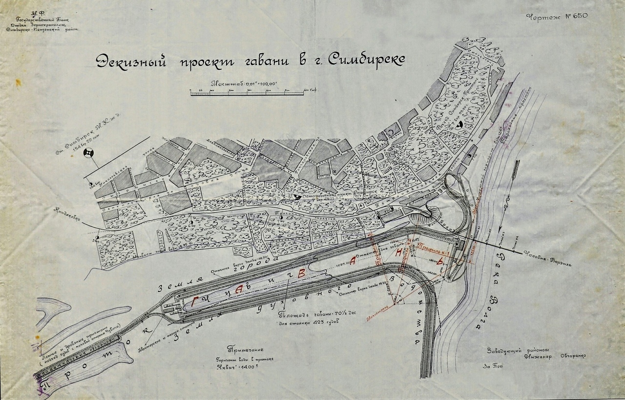 Карта 1913 года