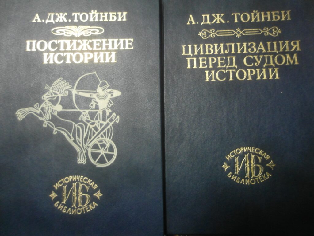 Новинки-предложения от магазина «Букинист» на Гончарова на 19 декабря  Улпресса - все новости Ульяновска