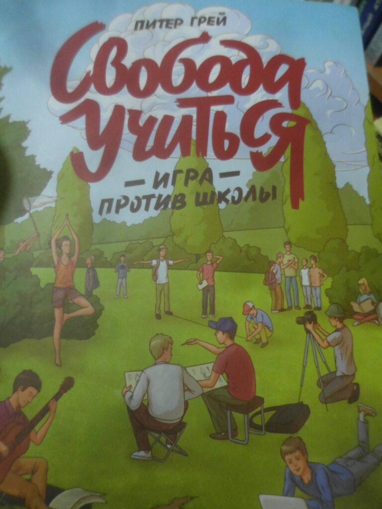 Новинки-предложения от магазина «Букинист» на Гончарова на 19 декабря  Улпресса - все новости Ульяновска