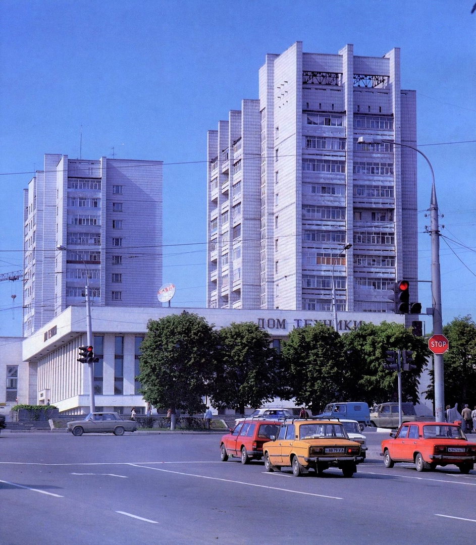 москва 1998 фото