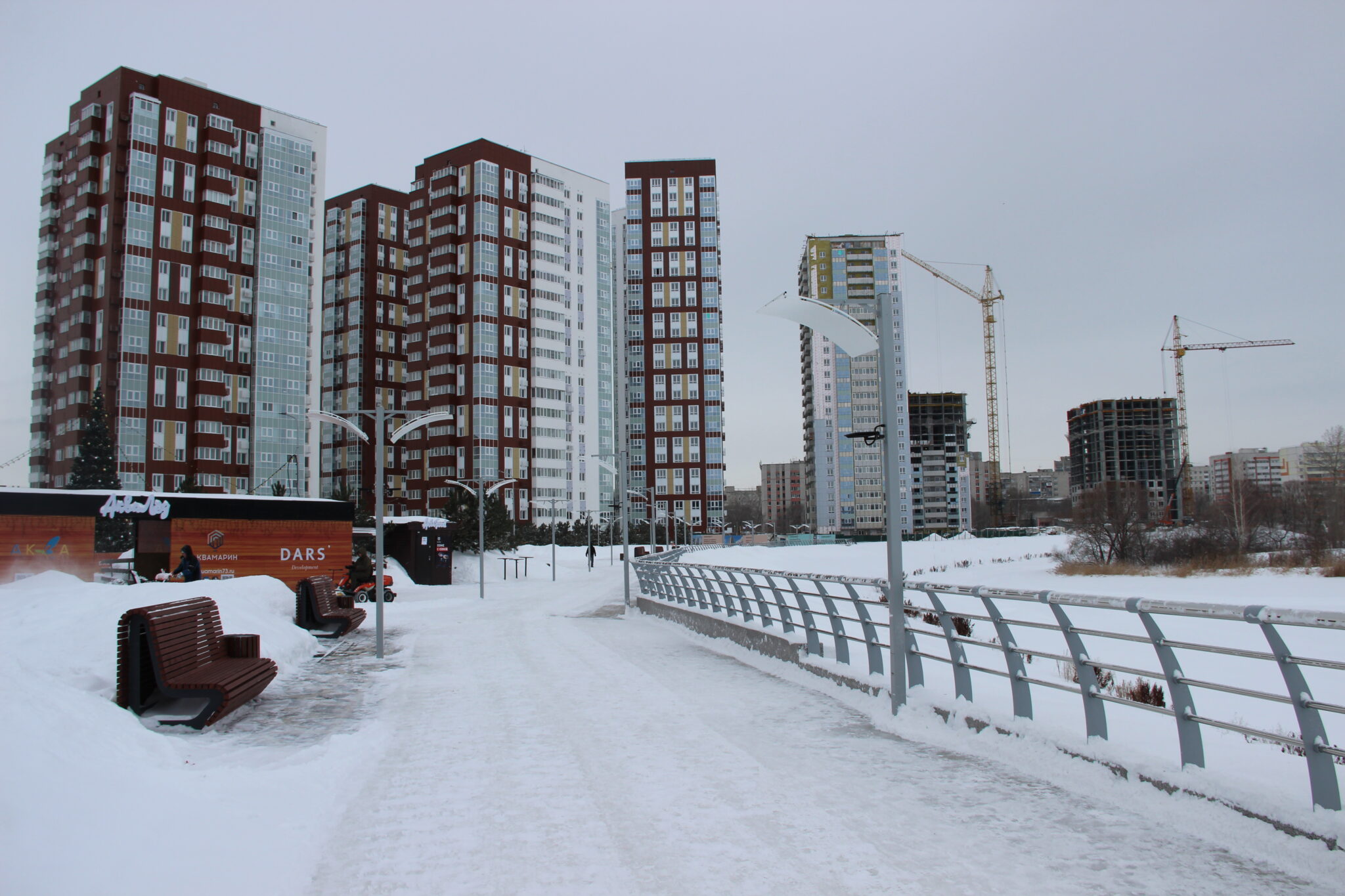 Ульяновск аквамарин фото