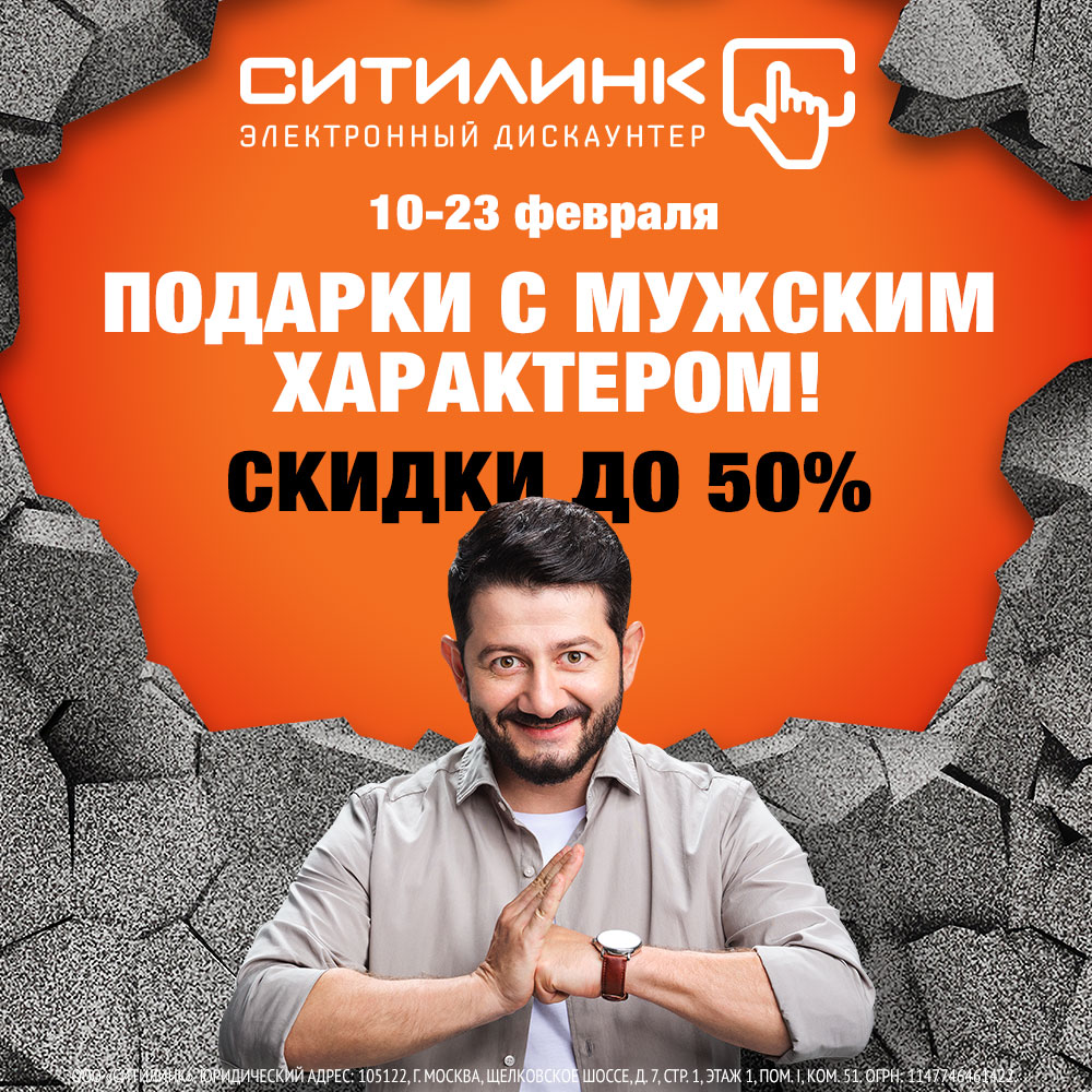 Народная мудрость гласит: «Как встретишь 23 февраля, так и проведешь 8  марта» Улпресса - все новости Ульяновска