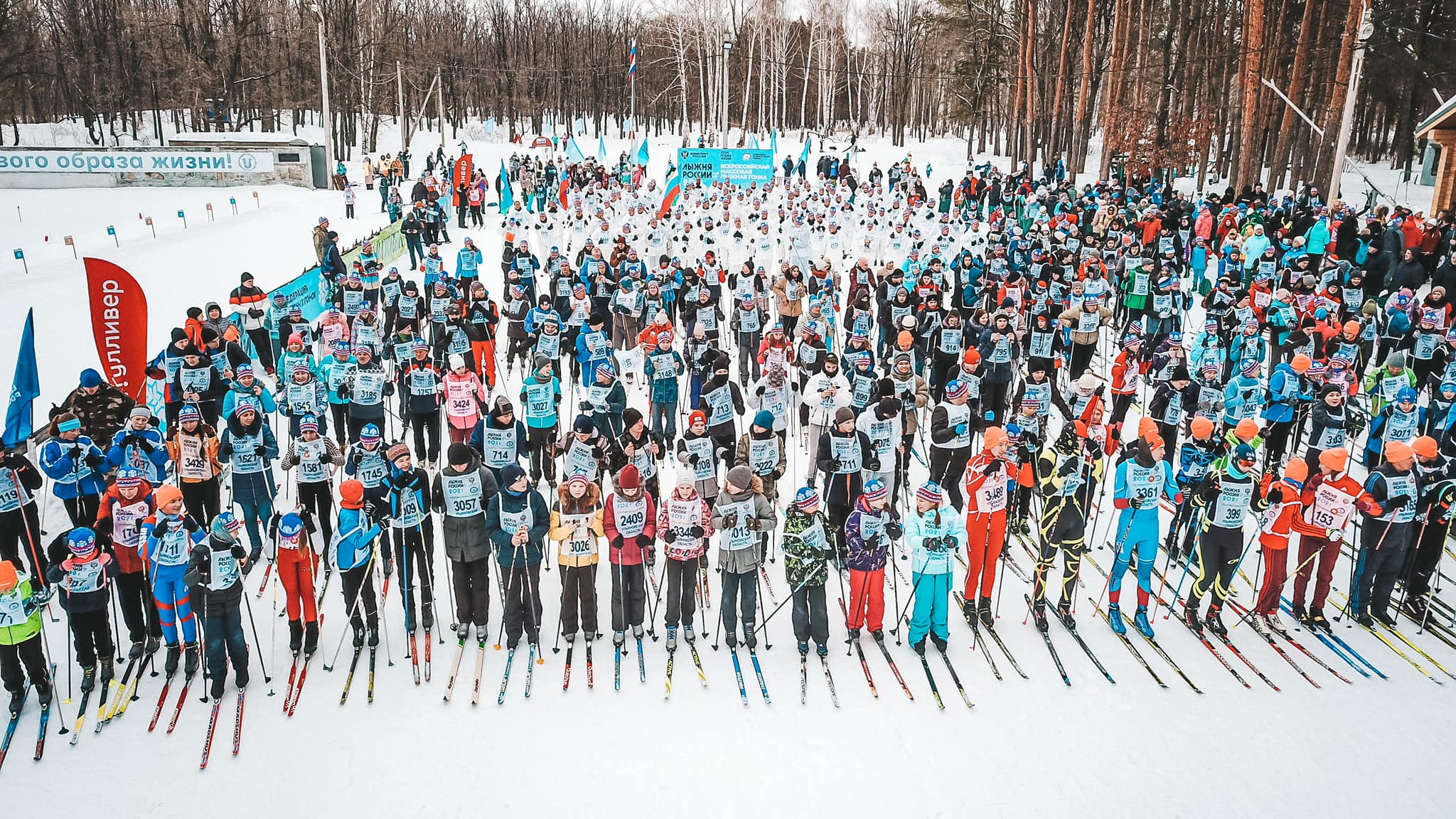 Лыжня россии фото