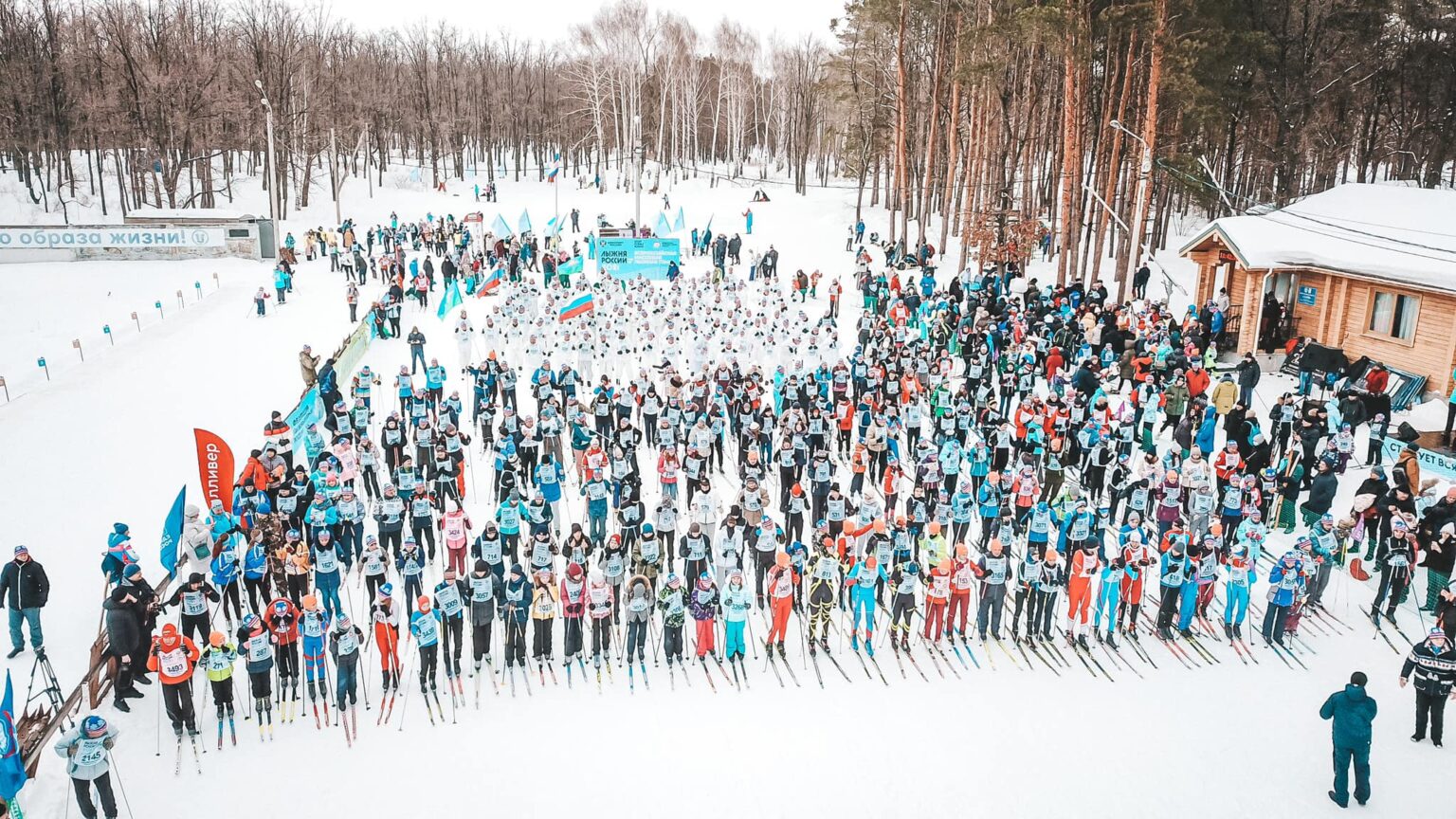 Соревнования Лыжня России 2022 Ульяновск