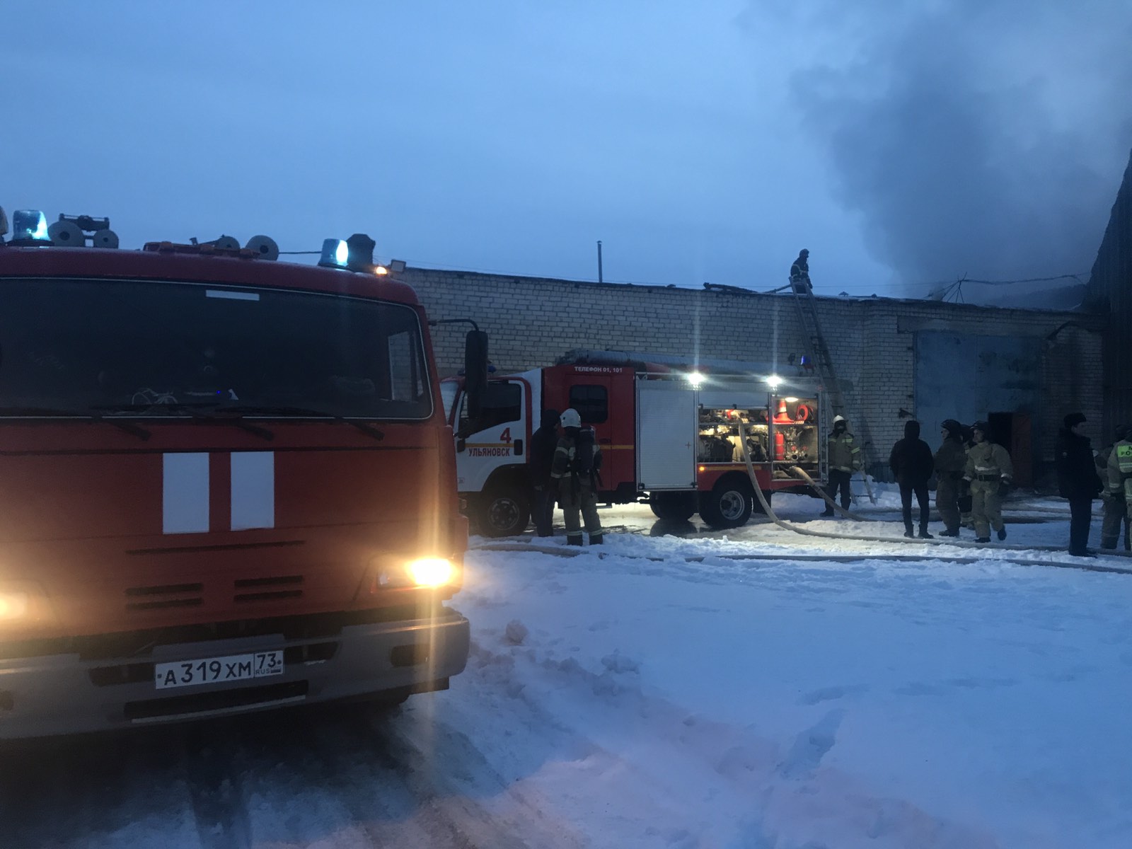 Пожар в районе ульяновск. Пожар в Ульяновске за последние сутки. Пожар в Ульяновске вчера в Засвияжском районе. Авария Пригородный Ульяновск. Пожар в Ульяновске вчера Засвияжье.