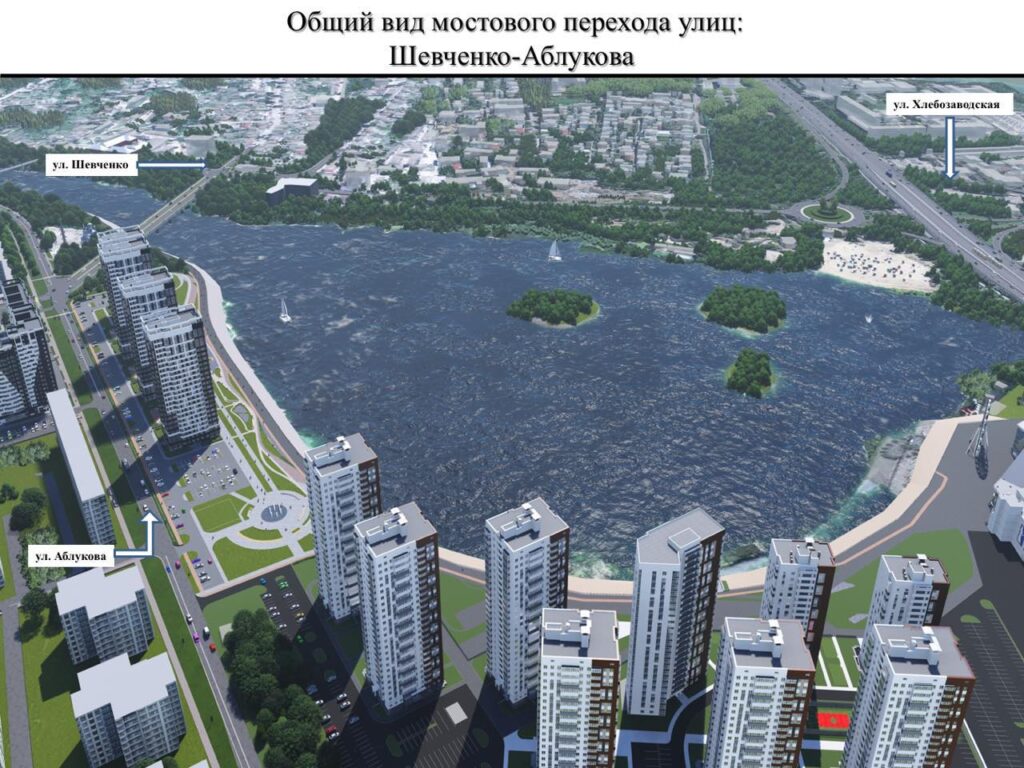 Дорисовали” Аквамарин-2. Обновленные изображения проекта развязки и нового  моста через Свиягу (2022 год) Улпресса - все новости Ульяновска