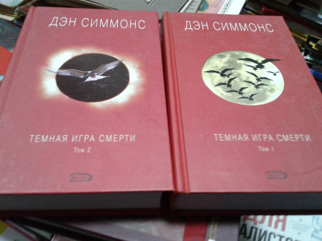 Новинки-предложения от магазина «Букинист» на Гончарова на 13 марта  Улпресса - все новости Ульяновска