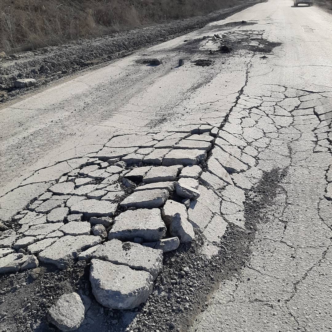 Дрожь земли”. Перед въездом в поселок Цемзавод разрушилась дорога: фото  Улпресса - все новости Ульяновска