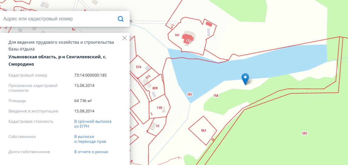 Карта межевания земельных участков ульяновская область