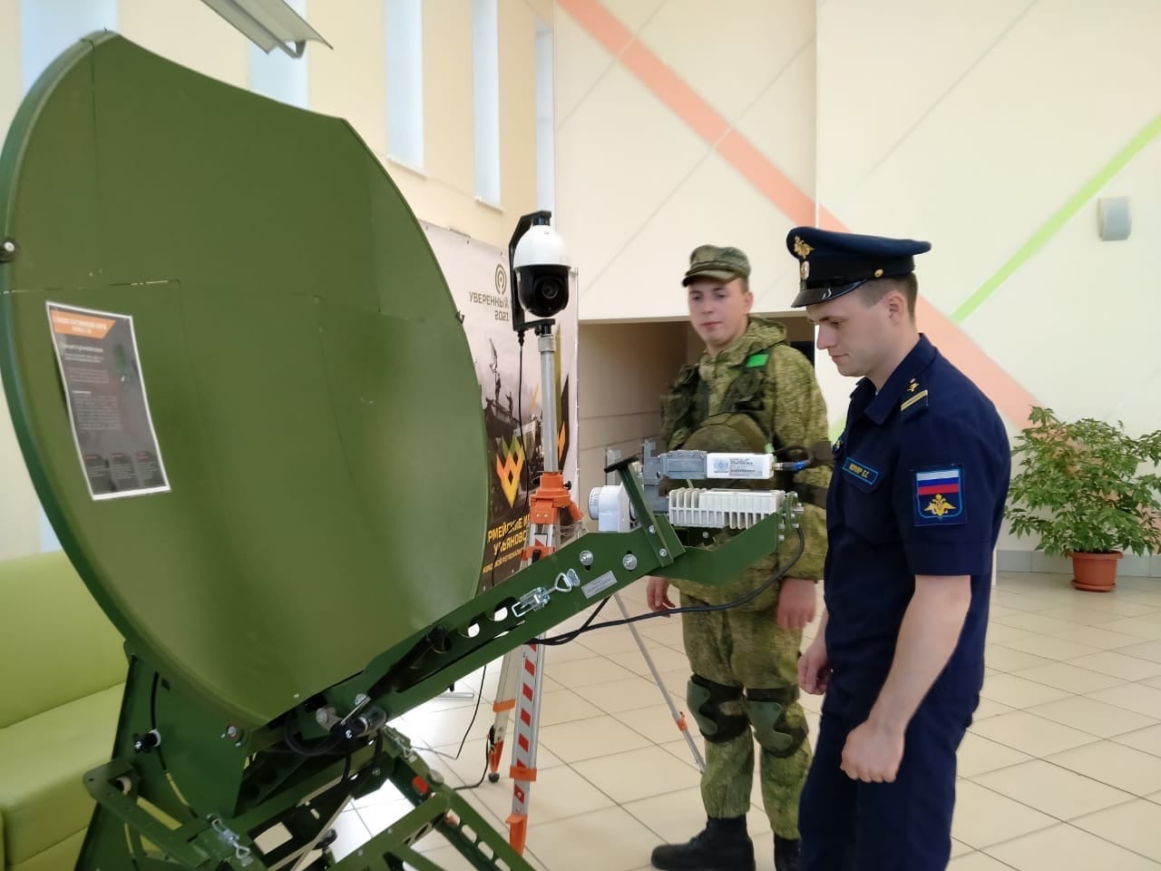 В Ульяновске завершился конкурс связистов «Уверенный прием-2021» Улпресса -  все новости Ульяновска