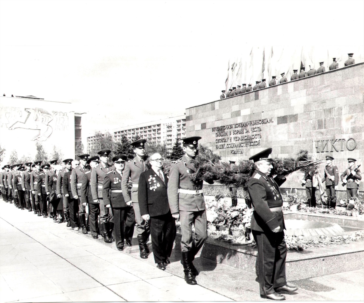 день победы 1986 год