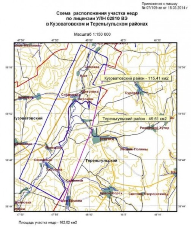 Схема расположения участка недр для добычи подземных вод