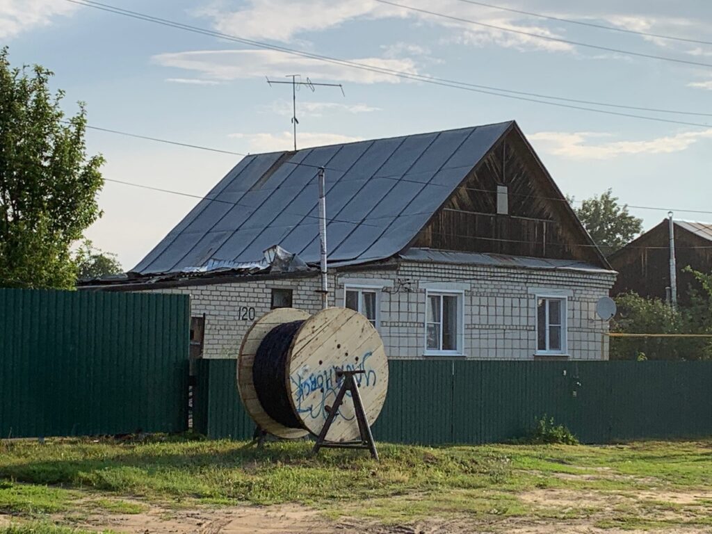 Село шлемасс инзенский район паранормальное явление