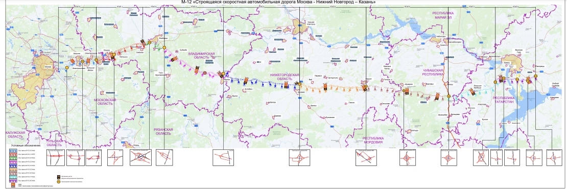 Карта дороги м12 по башкирии