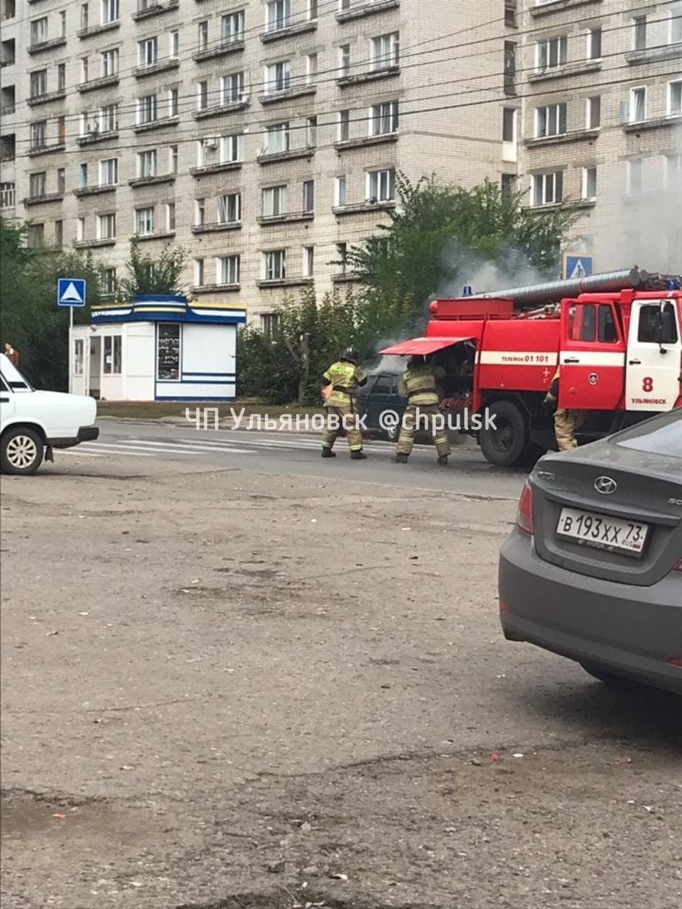 На улице Аблукова загорелся ВАЗ: видео Улпресса - все новости Ульяновска