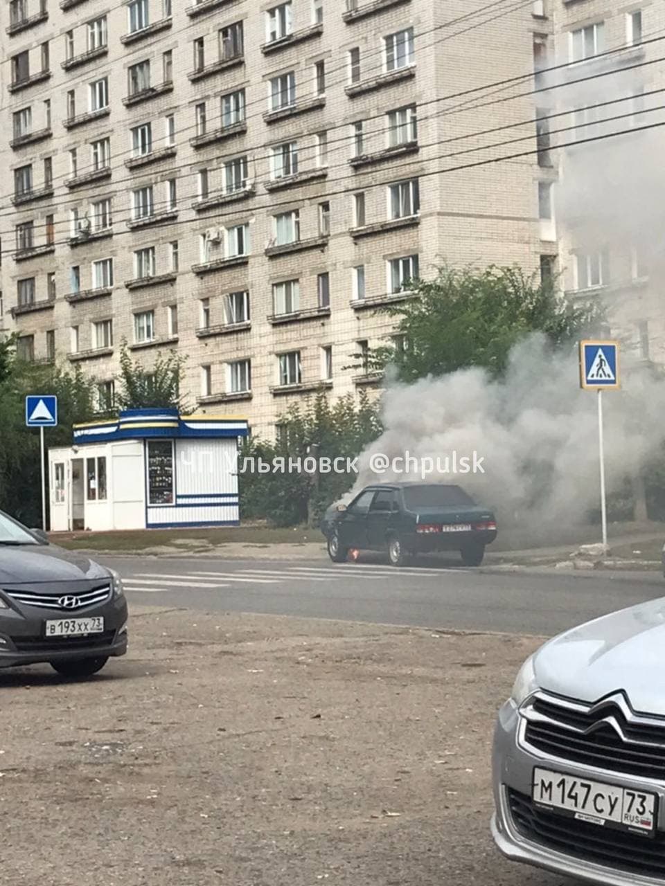 На улице Аблукова загорелся ВАЗ: видео Улпресса - все новости Ульяновска