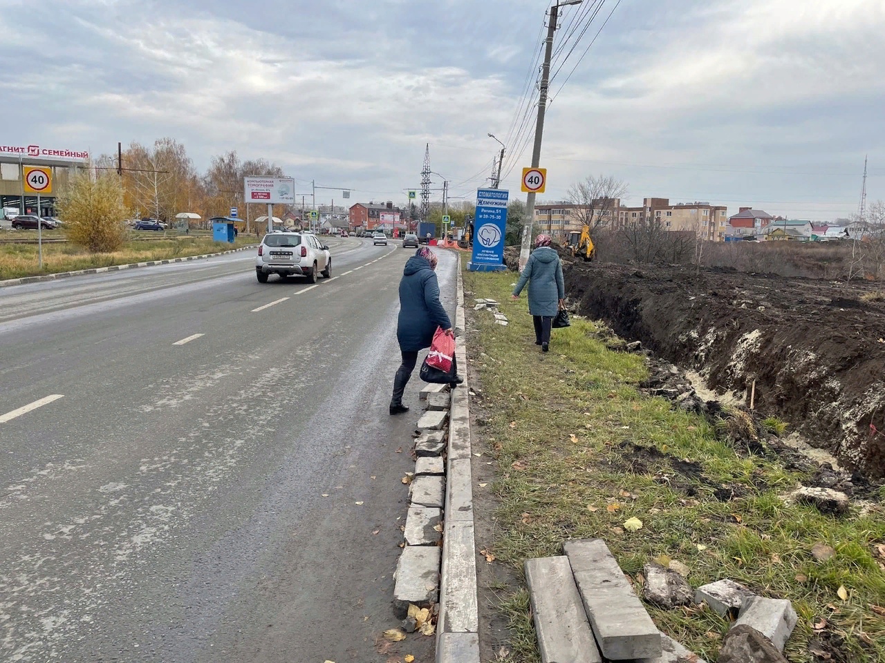 Федеральные деньги пустили на ветер!” Жители микрорайона Репино  пожаловались на сломанный дорожниками тротуар Улпресса - все новости  Ульяновска