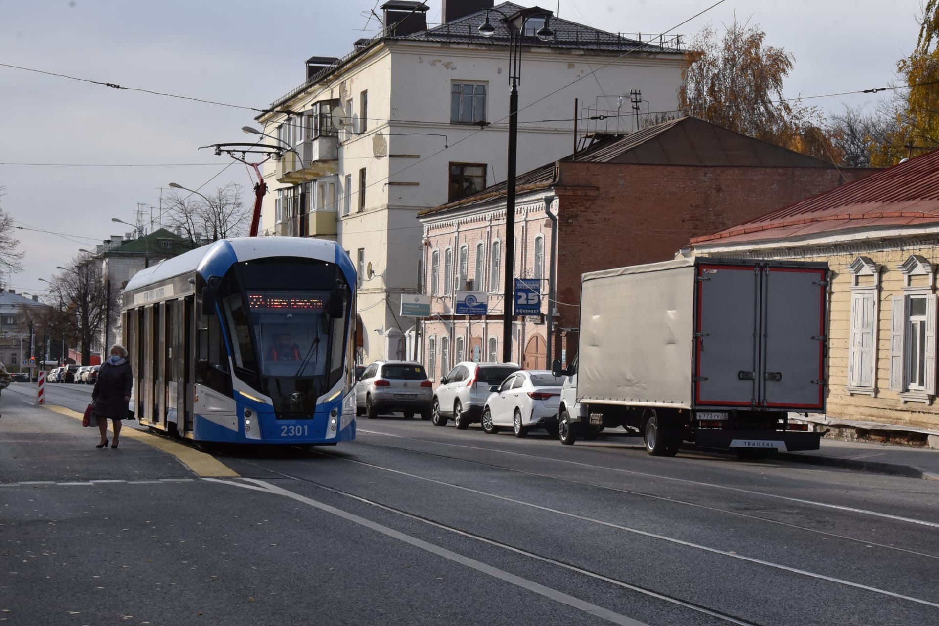 Теперь только в РИЦ. Единые социальные билеты перестанут продавать в  почтовых отделениях с 15 октября Улпресса - все новости Ульяновска