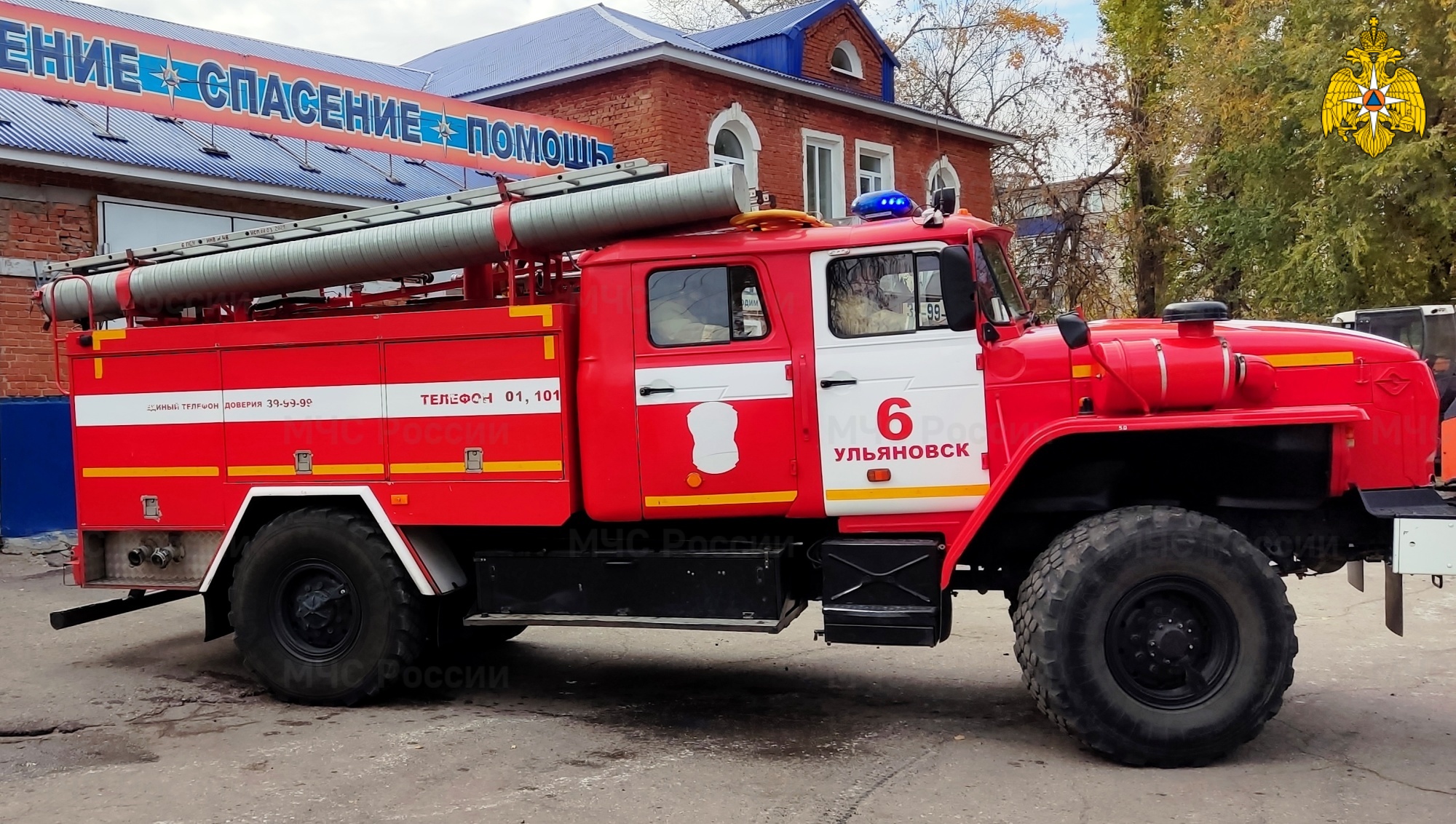 На Пионерской пожарные спасли из горящего дома четырехлетнюю девочку  Улпресса - все новости Ульяновска