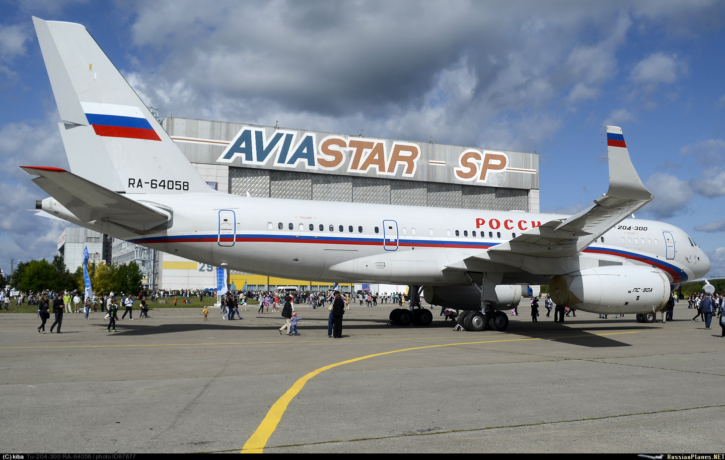 Авиастар ульяновск. Ульяновский завод «Авиастар-СП. Завод Авиастар Ульяновск. Самолеты Авиастар Ульяновск. АО Авиастар СП Ульяновск.