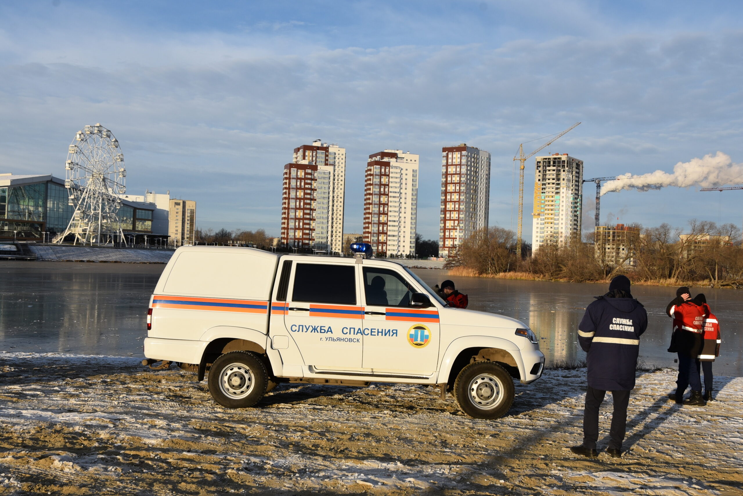 Администрация Ульяновска предупреждает об опасности выхода на лед в период  ледостава Улпресса - все новости Ульяновска