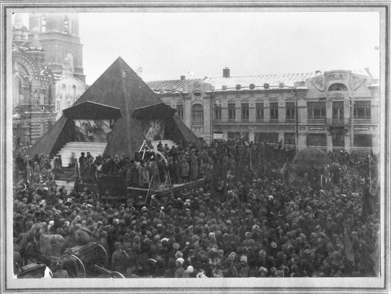 1918. Первый Октябрь в Симбирске. Brandergofer о праздновании годовщины  Октябрьской революции Улпресса - все новости Ульяновска