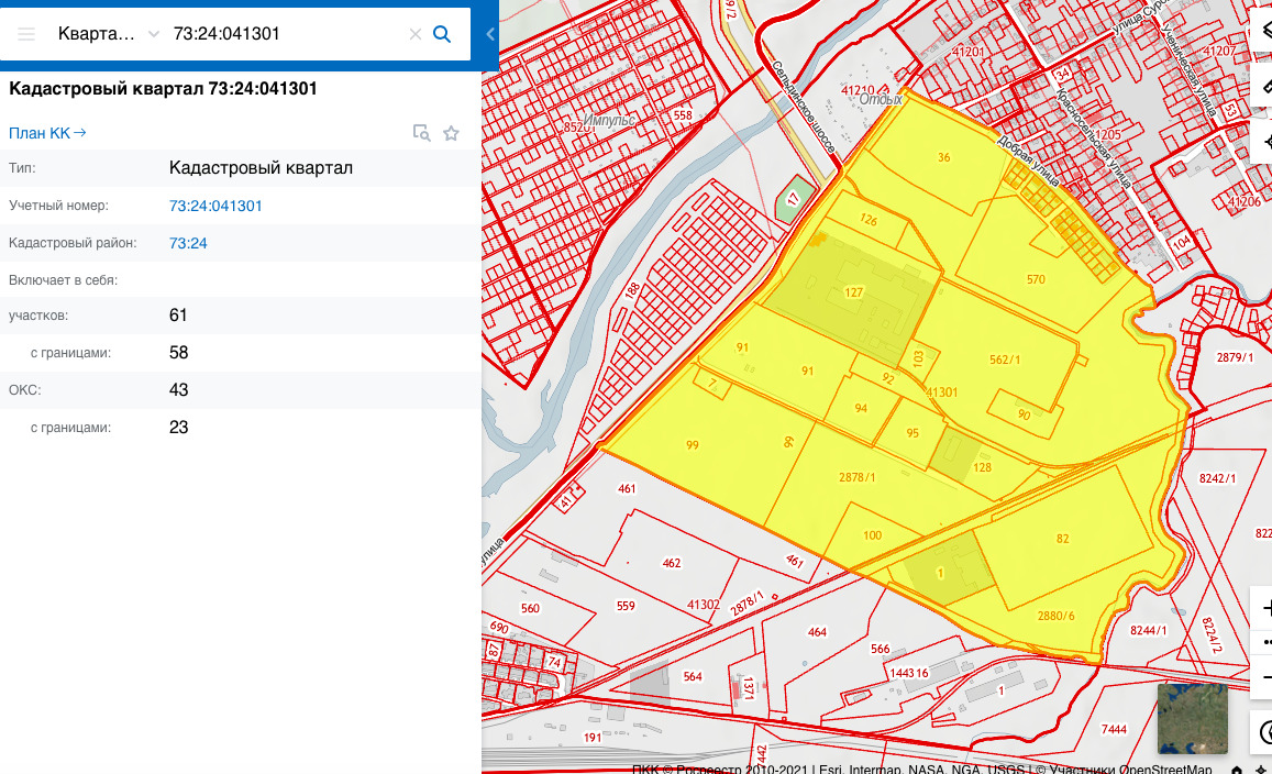 Кадастровая карта константиновск