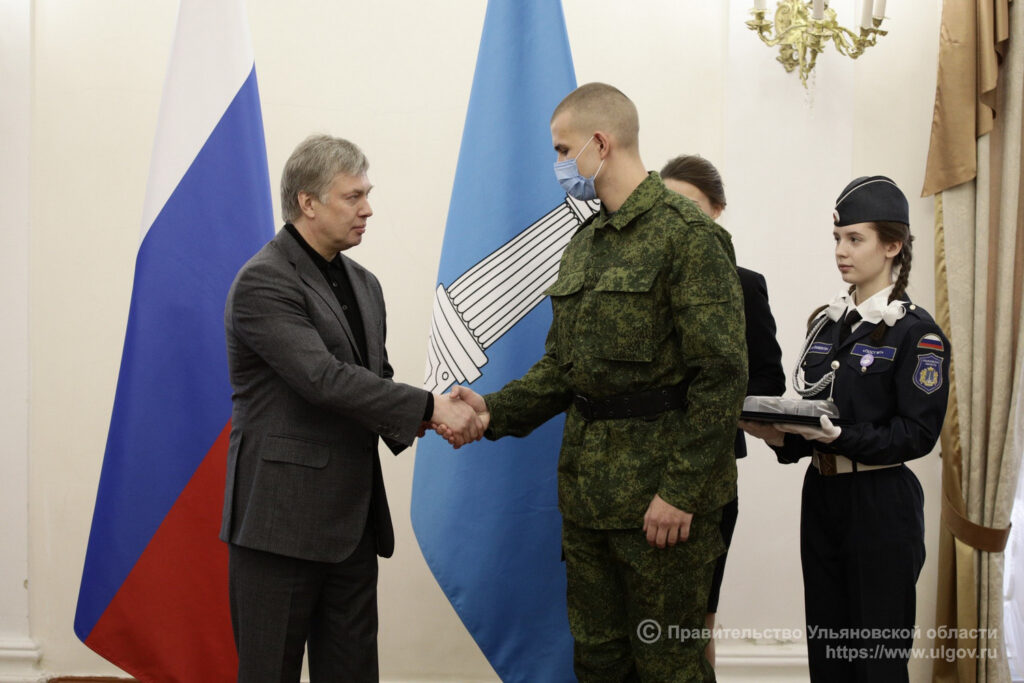 Президентский полк это фсо