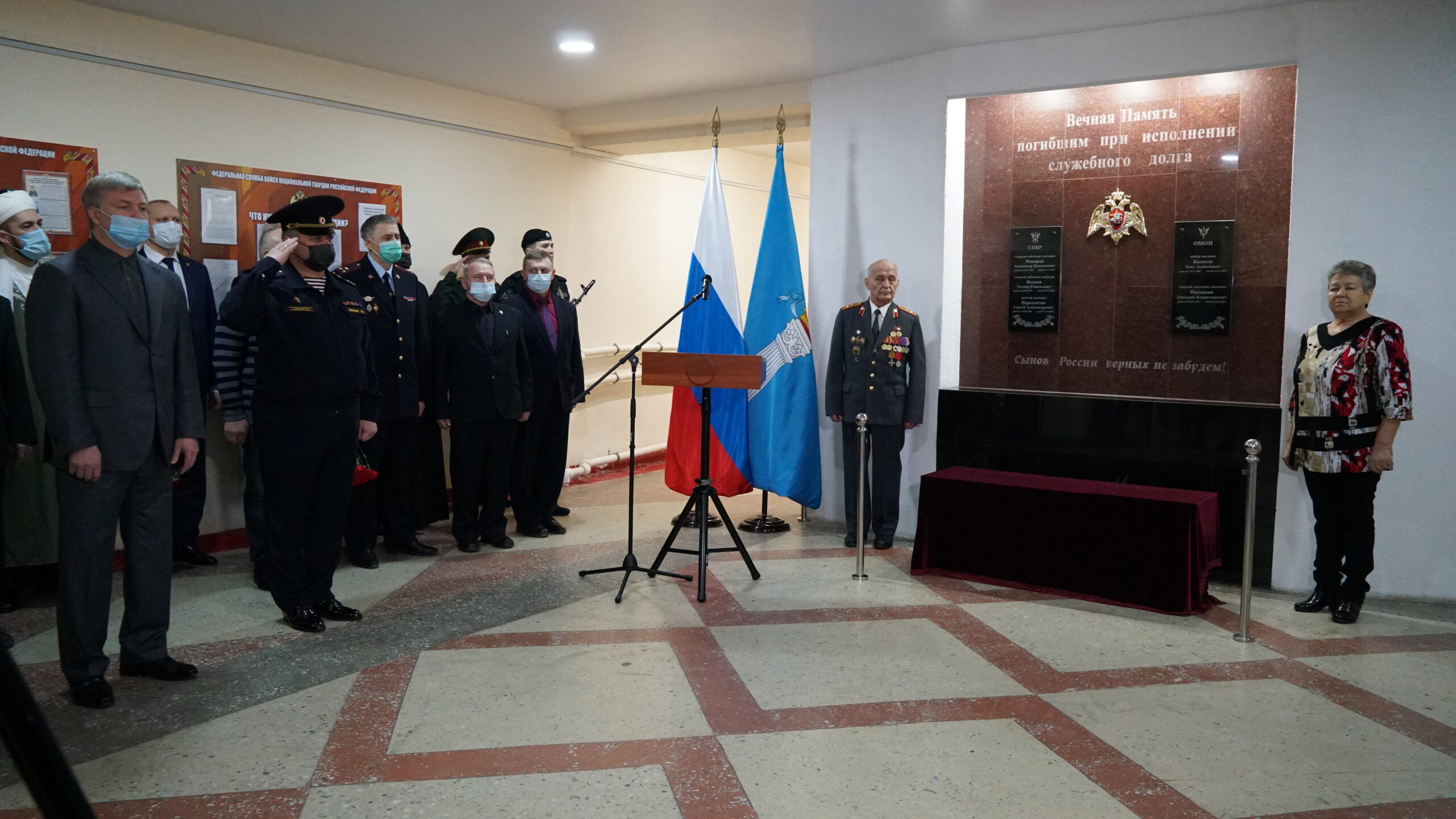 В Ульяновске открыли памятный мемориал погибшим сотрудникам  спецподразделений Росгвардии Улпресса - все новости Ульяновска