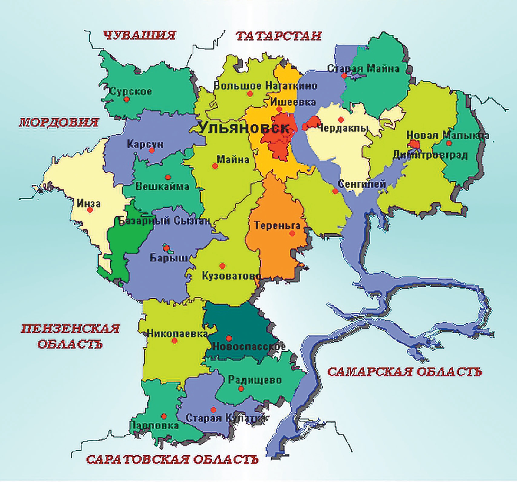 Карта Ульяновской области с районами