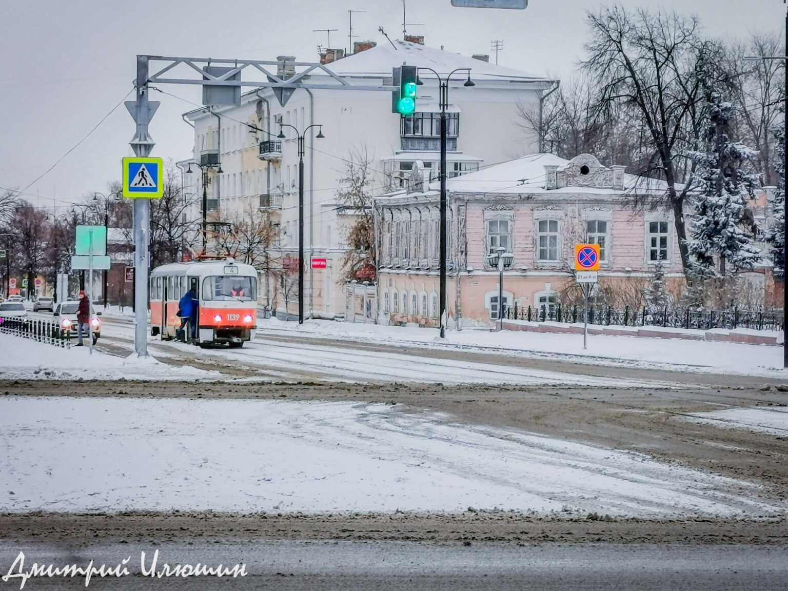 Ульяновск 1 января