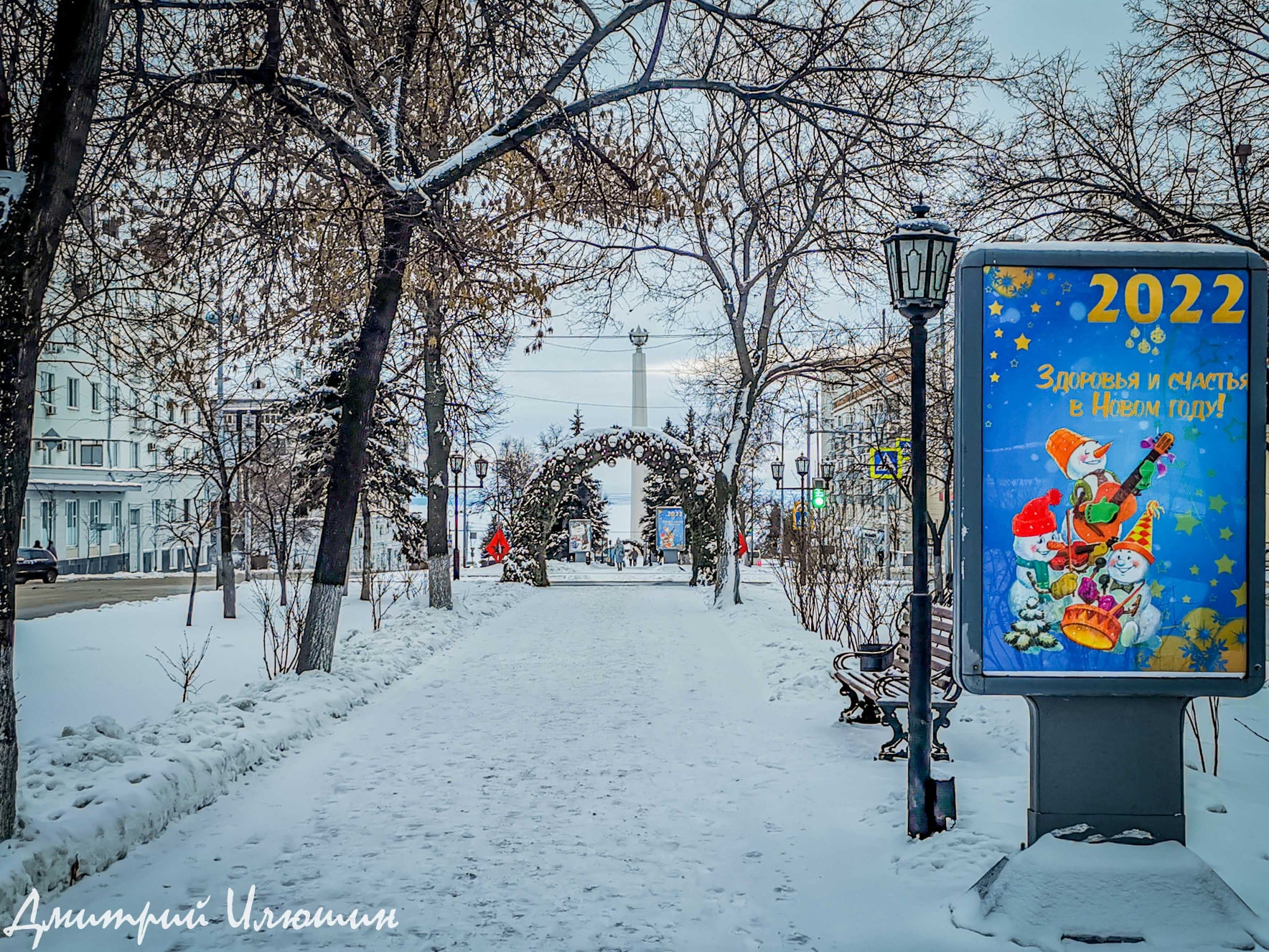 Ульяновск Фото Города 2022