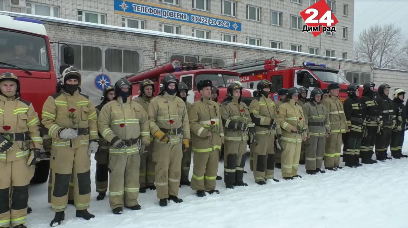 В Димитровграде почтили память пожарных, погибших при ликвидации возгорания  на местном предприятии : Новости.0-1.ru