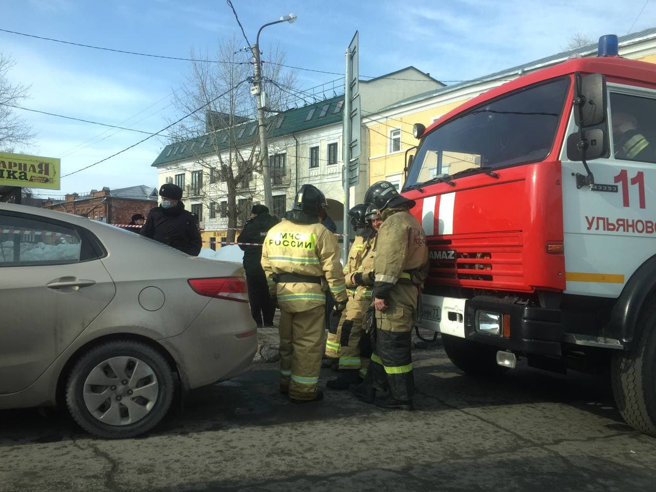 В центре Ульяновска из здания на Гончарова эвакуировали людей после  сообщения о минировании: фото Улпресса - все новости Ульяновска